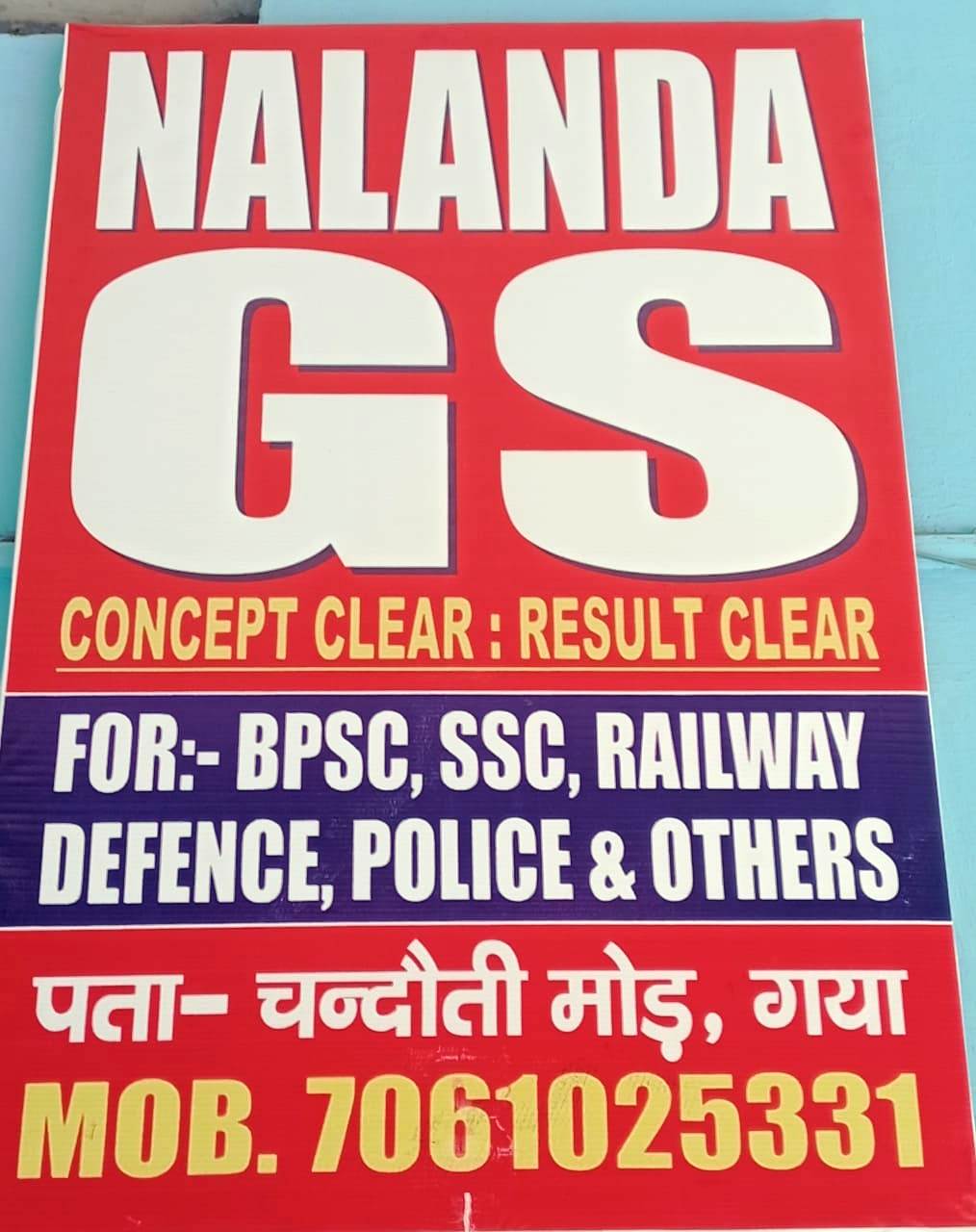 BEST SSC RAILWAY CLASSES NEAR CHANDAUTI MORE GAYA