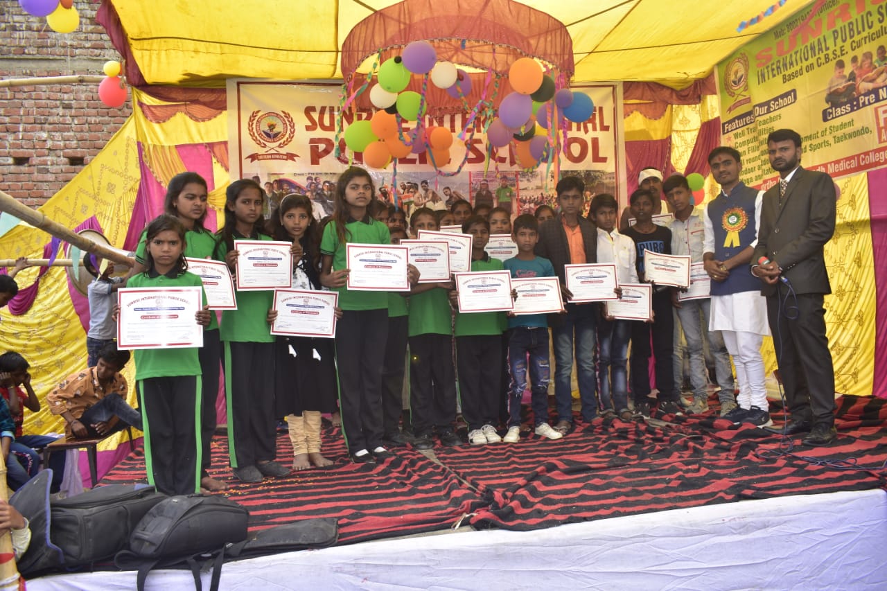 8th to 12th Classes near Gaya sherghati road