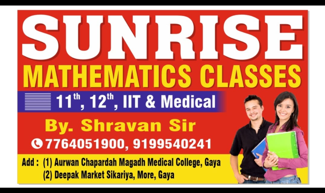 math institute near gaya Dobhi road