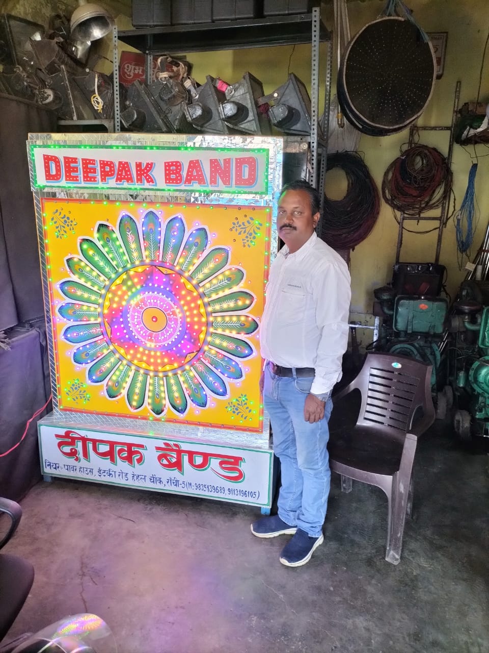 Deepak light is the best light ranchi