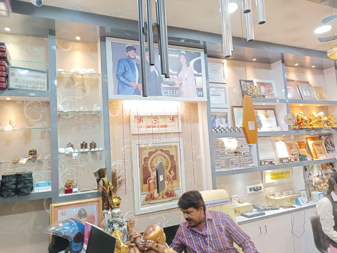Famous gems ratna shop in Ranchi