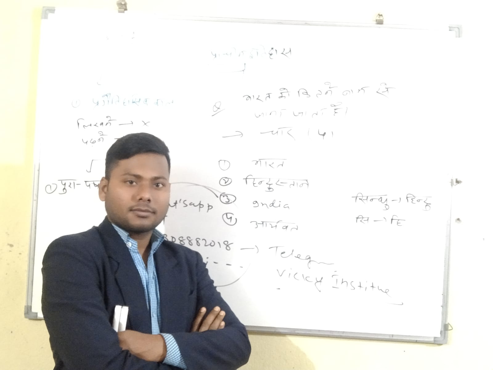 7,8,9,10 COACHING CLASS NEAR THAKUR GOAN IN RANCHI