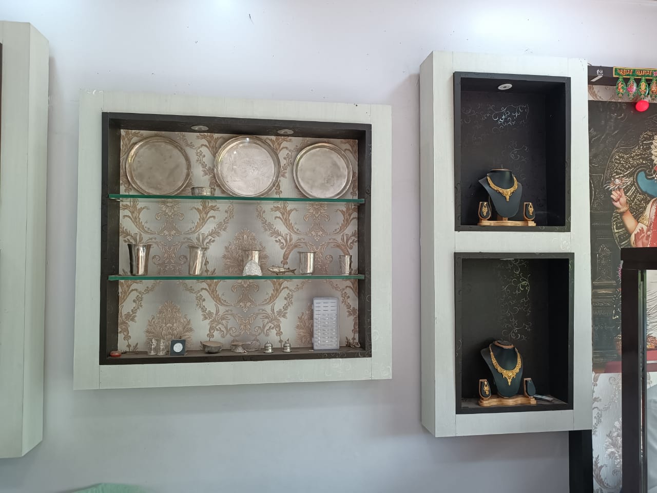 BEST JEWELLERY SHOP NEAR KATHAL MORE IN RANCHI