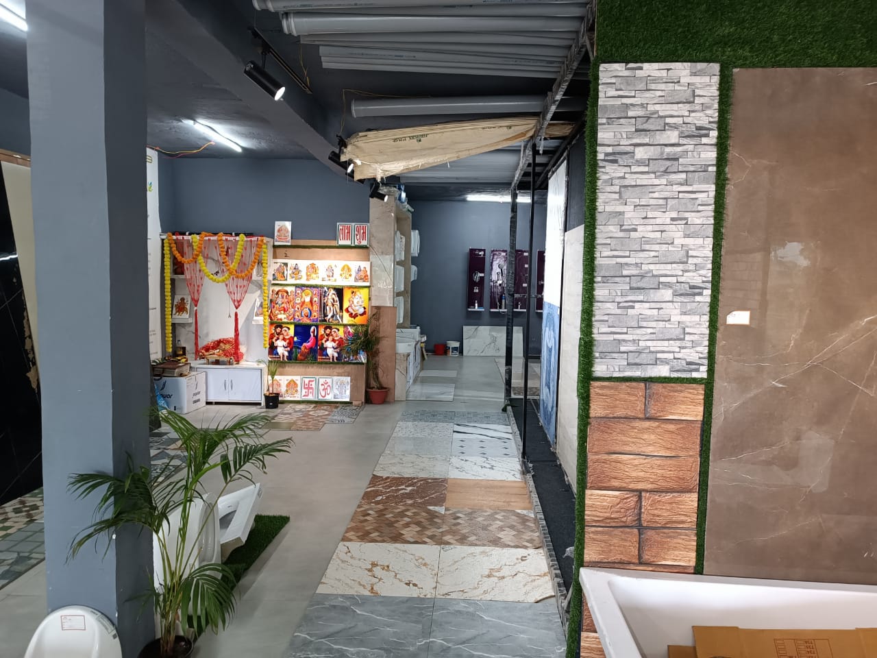Qmax tiles shop in singh more Ranchi