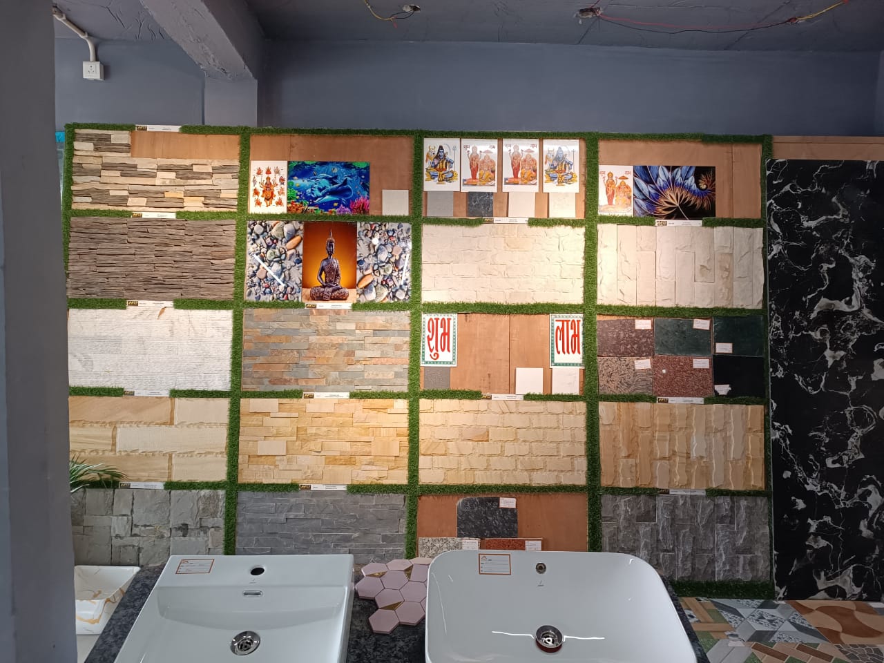 Kajaria tiles shop in Ranchi