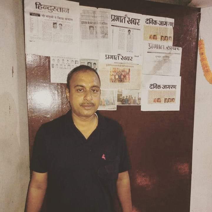 Physics and math classes in Gaya