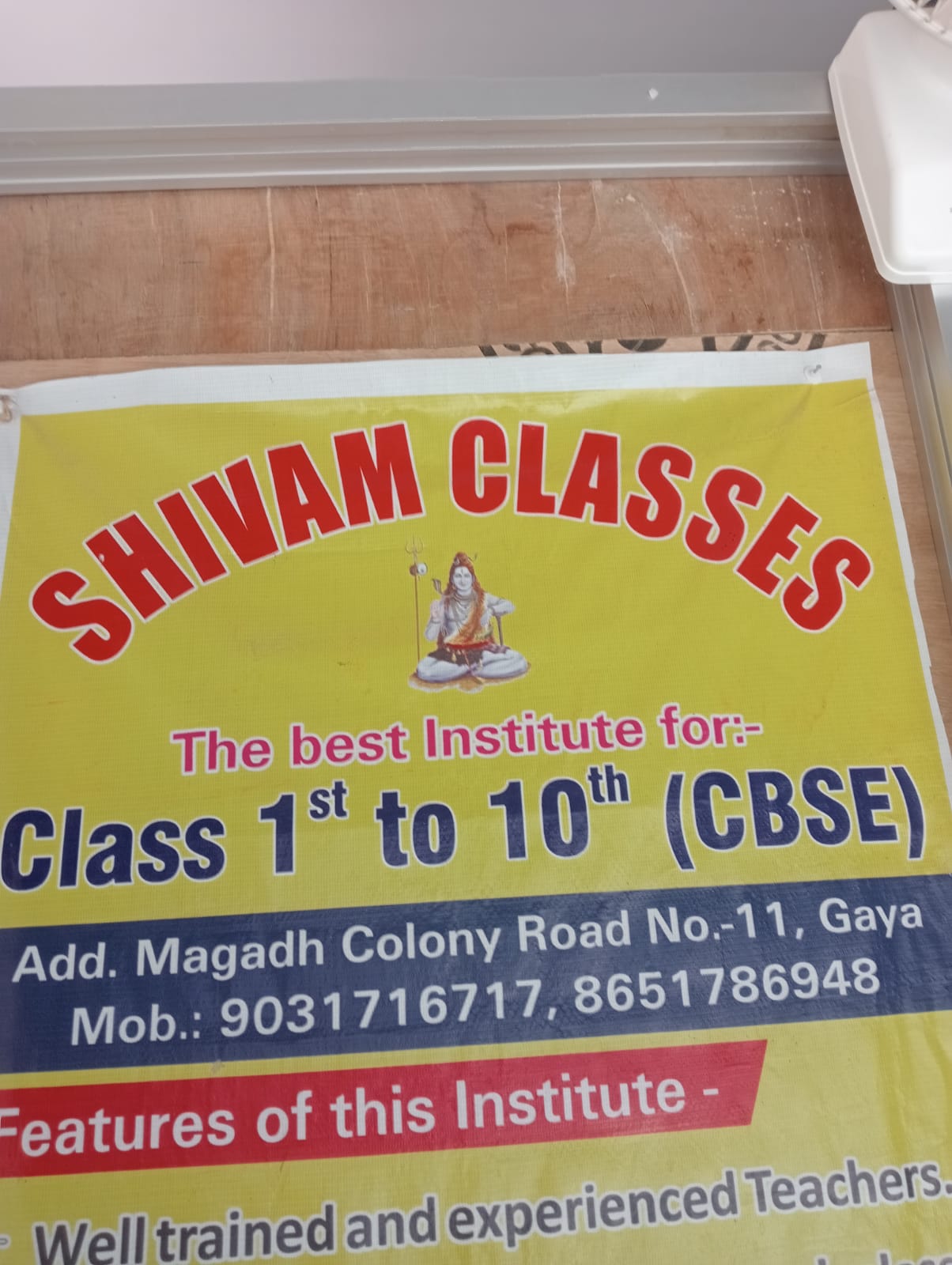 1 to 10th coaching classes in medical Gaya
