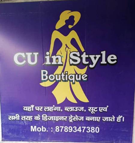 wedding collection in near daladali in ranchi 