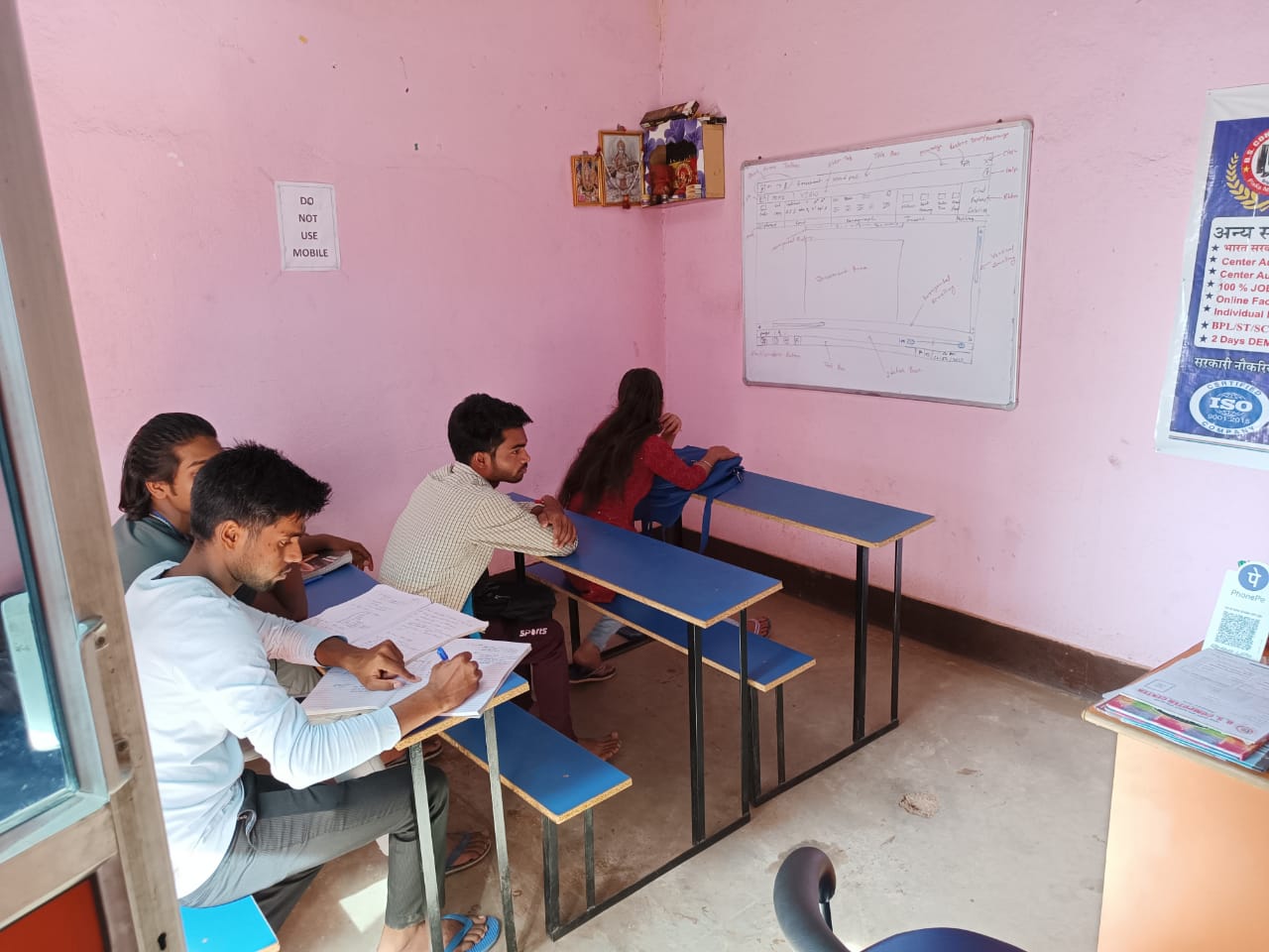 hardware & software institute near check post in ranchi