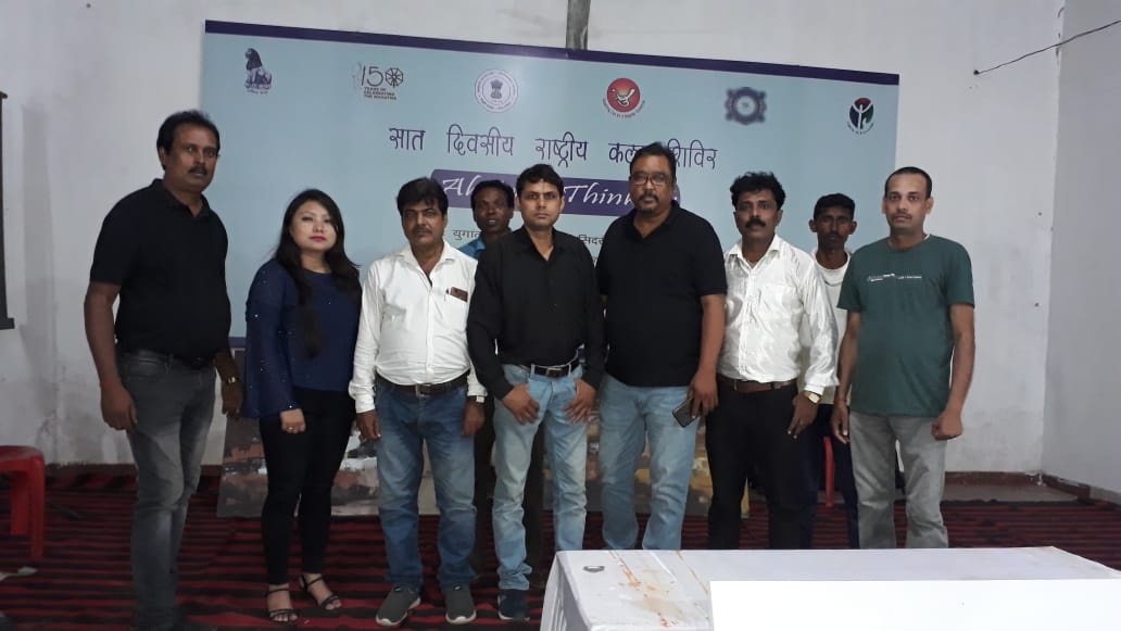 Best music composer kamal shrma in ranchi