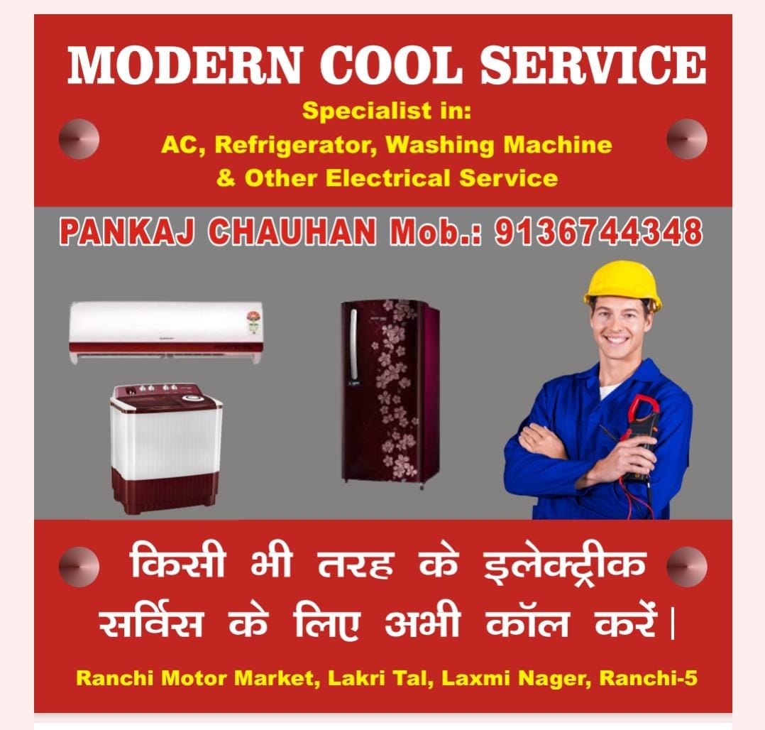 washing machine repair in ratu in ranchi 