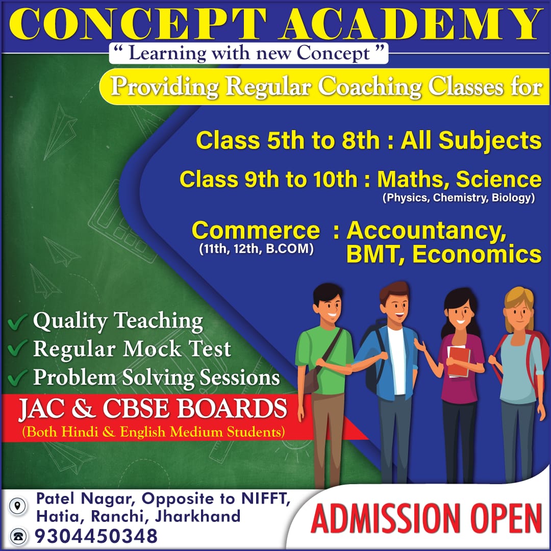 MATRIC COACHING CLASS NEAR HATIA IN RANCHI