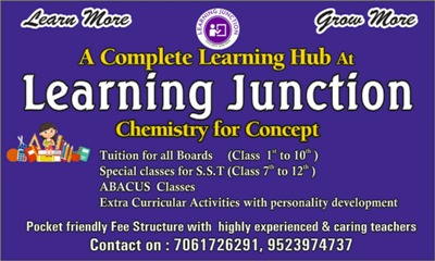 computer Institute near solanki chowk in ranchi 