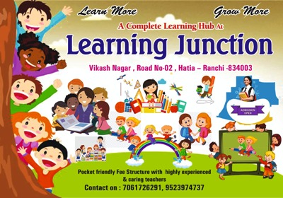 BEST ACADEMY COACHING CLASS LATMA ROAD IN RANCHI