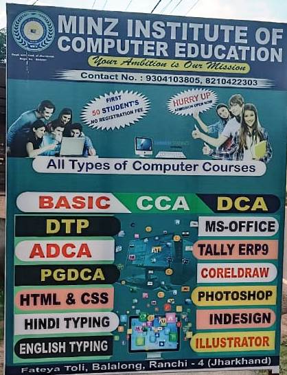 TALLY INSTITUTE IN NEAR DHURWA RANCHI  9304103805