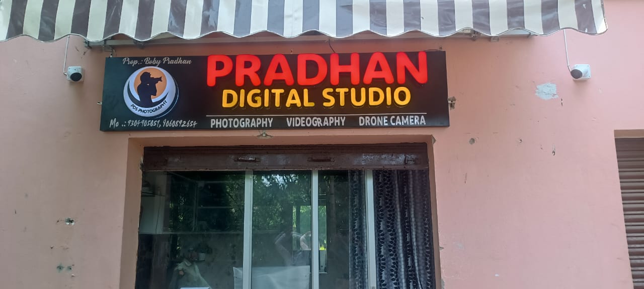 birthday party videography in near kathal more ranchi 9