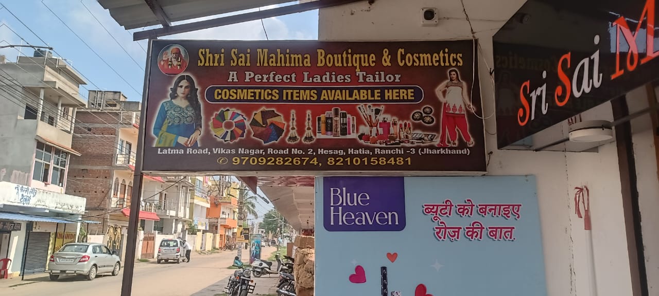 DESIGNER LAHENGA IN LATMA ROAD RANCHI  9709282674