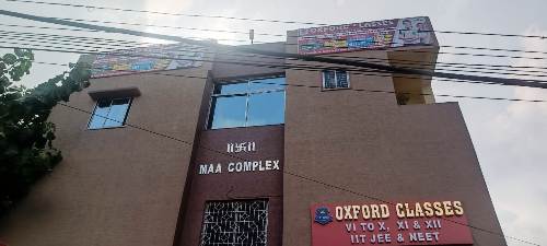 COMMERCE INSTITUTE IN KATHITAND 9835172689