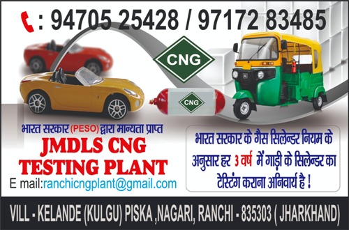 CNG HYDRO TESTING PLANT INSTALLATION IN RANCHI 98350590