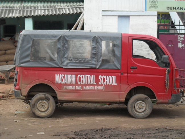 SCHOOL IN MASAURHI