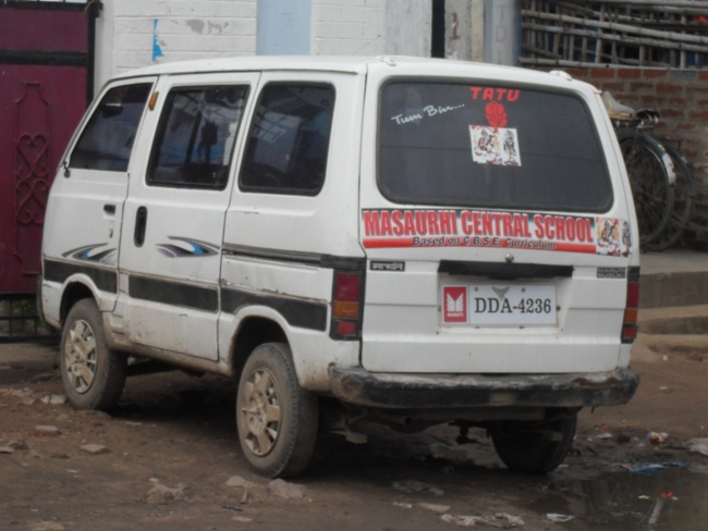 TRANSPORT FACILITY IN MC SCHOOL