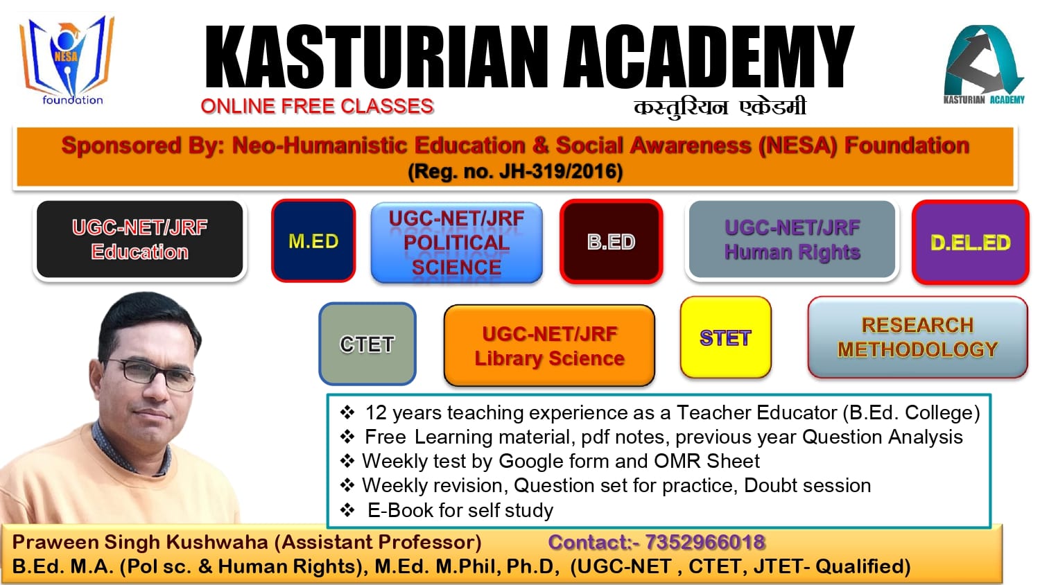 Ignou project work in Ranchi 7352966018