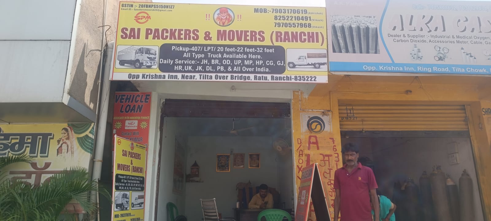 best logistics service in ranchi 7903170619