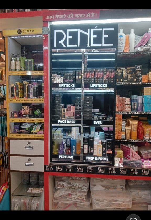 NEYAH COSMETICS SHOP IN HAZARIBAGH 7739963333