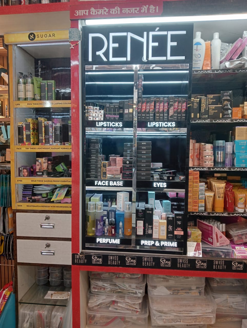 RENEE COSMETICS SHOP IN HAZARIBAGH 7739963333