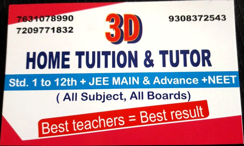 BEST PHYSICS HOME TUTOR IN RANCHI