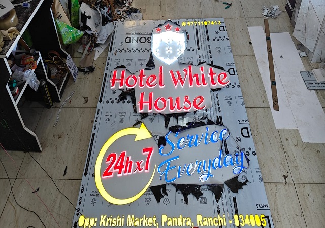 2D BOARD PRINTING IN RANCHI 6204595616