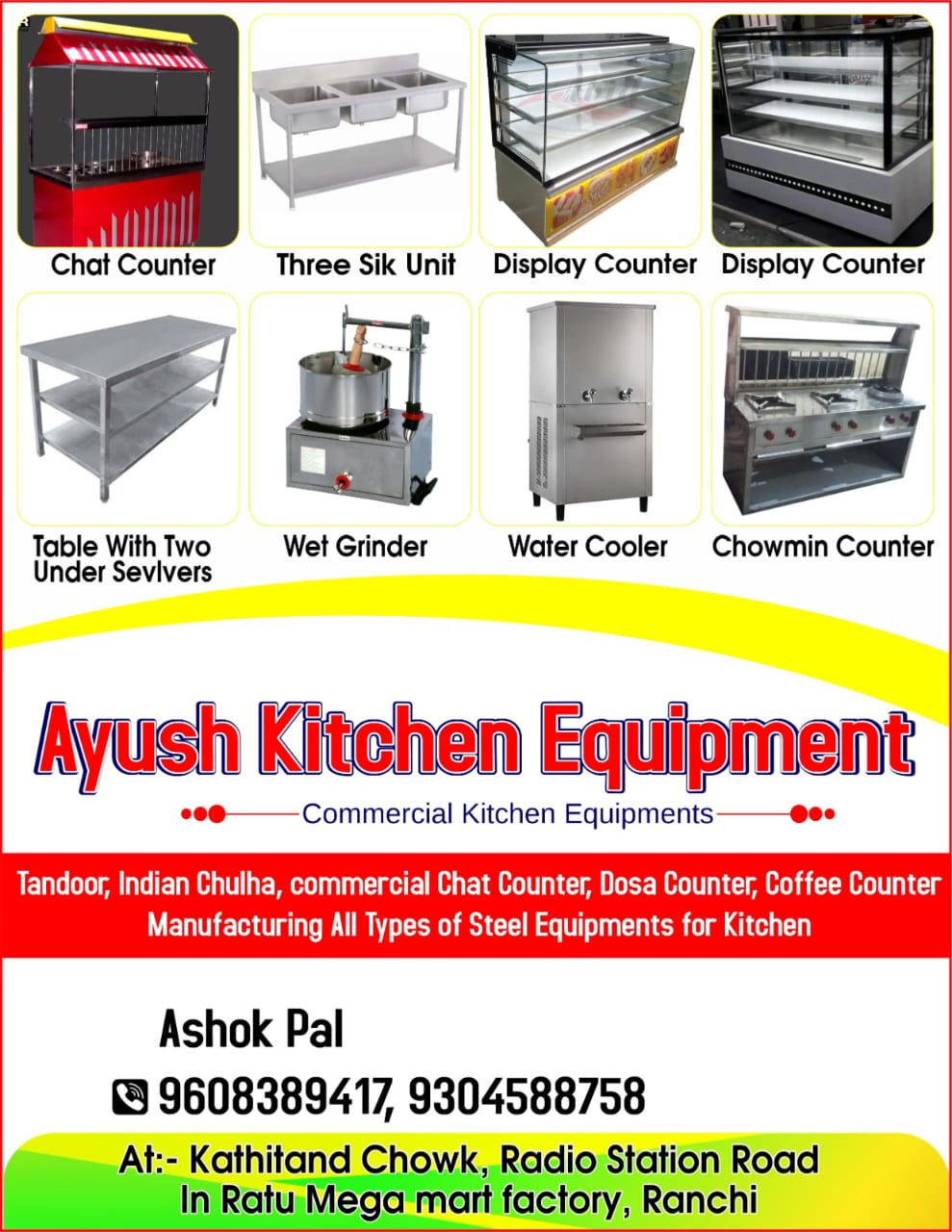 commercial kitchen equipment in lalpur ranchi 960838941