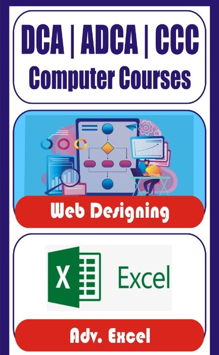 computer course in piska more ranchi 8271815435