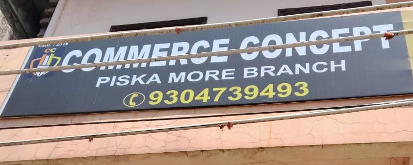 best commerce teacher in kathal more ranchi 9304739493