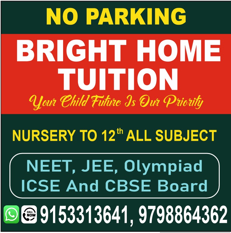 icse board home tuition in kokar ranchi 9153313641