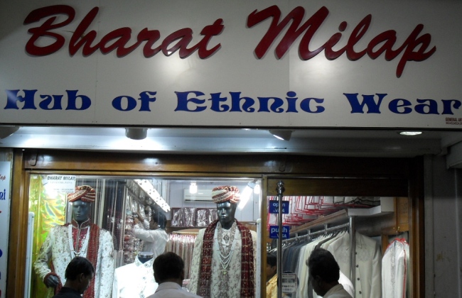 bharat milap mens showroom