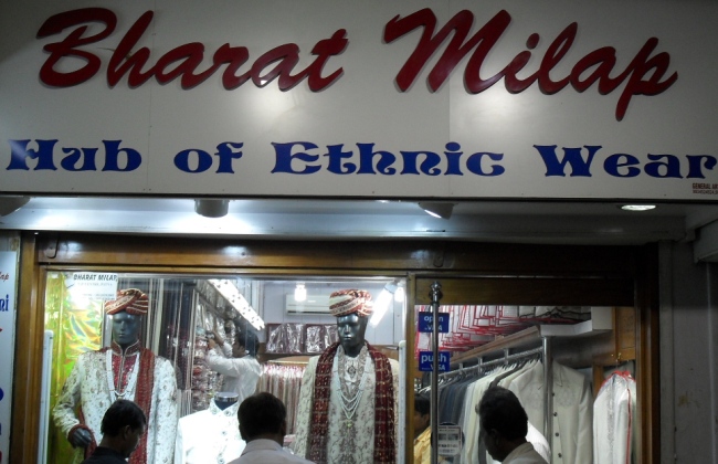 BHARAT MILAP MENS SHOWROOM