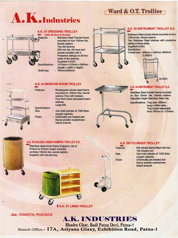 HOSPITAL FURNITURE 