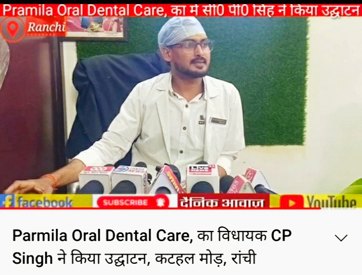 Best dental clinic in aurangabad