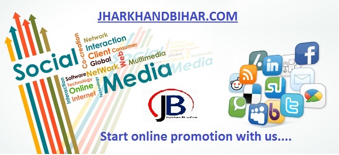 WEB PROMOTION COMPANY IN JHARKHAND