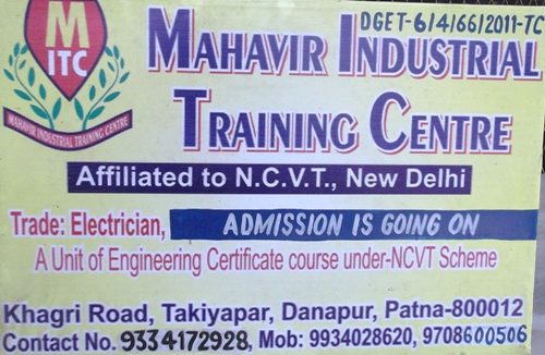 MAHAVIR INDUSTRIAL TRAINING CENTRE