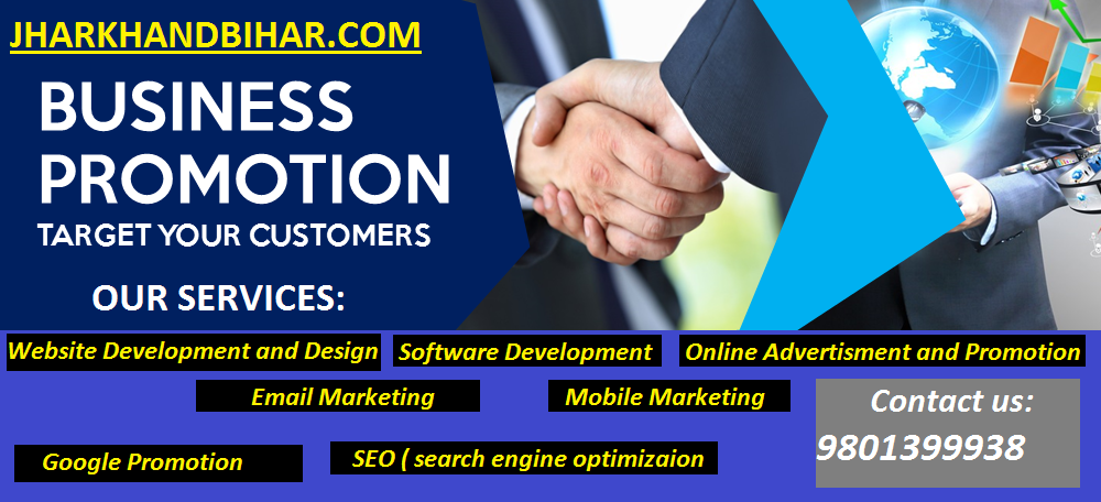 WEB PROMOTION COMPANY IN RANCHI