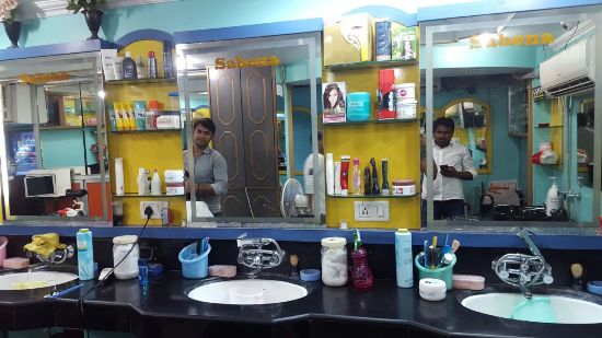Shaving & Hair Removal in Patna