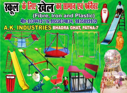 SCHOOL PLASTIC  PLAY FURNITURE 
