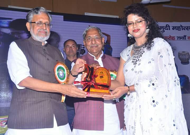 Music teacher in ranchi