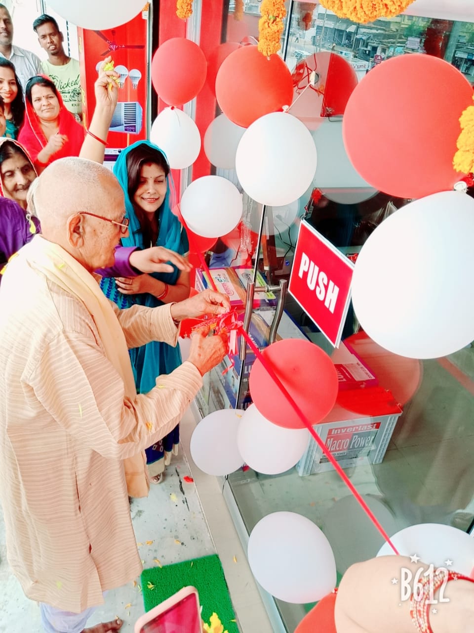 Fan shop in singh more ranchi