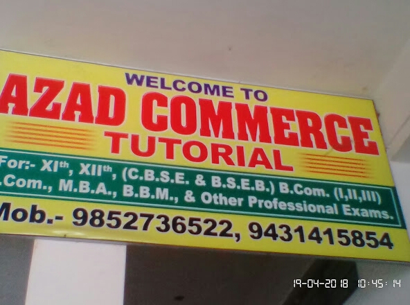 top commerce institute in gaya