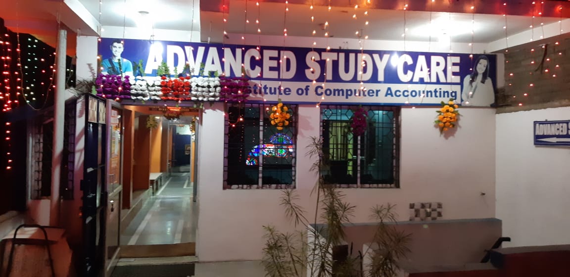 Best commerce nstitute in Ramgarh 