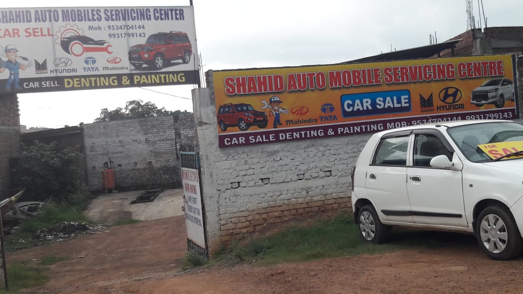 car sale & purchase near kathitand ranchi 