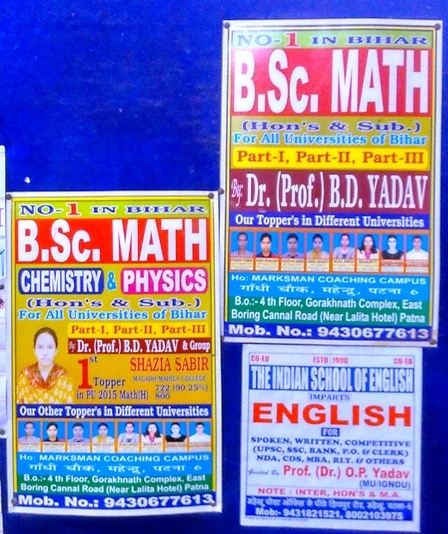 BSC BOTANY COACHING IN PATNA